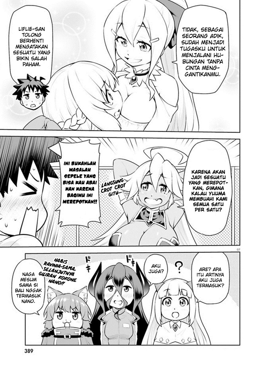 Boku ga Yuusha de Maou mo Boku de chapter 20